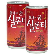 롯데칠성음료 실론티, 175ml, 30개