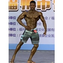 피지크보드숏 웨이크보드복 바지 휘트니스 대회 수상 스키복 스웜팬츠 남자 바다 여름휴가, 연두색