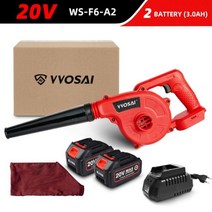 히팅건 무선히팅건 힛툴 VVOSAI20V 정원 무선 송풍기 진공 청소 공기 먼지 제거 컴퓨터 수집기 손 작동 전동 공구, 20V WS-F6-A2