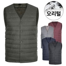 [디바옴므]덕 다운 빛살무늬 경량패딩 조끼