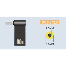 PD 100W 노트북 전원 커넥터 USB 타입-C 여성 DC 남성 잭 플러그 변환기 에이서 삼성 아수스 레노버 HP 델, 03 1pc 5.5x2.5mm