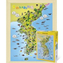 퍼즐피플 지도 퍼즐 모음 직소퍼즐, 우리나라지도 500피스 액자포함(우드미송), 500p