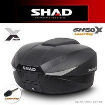 [SHAD] 샤드 SH58X 탑박스 (카본커버 포함) D058206