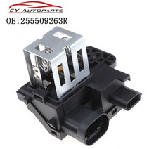 Dacia Logan Mcv II Renault Clio IV 255509263R 255503792R 용 푸조 송풍기 모터 저항기, [01] 255509263R