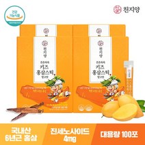 천지양 튼튼쑥쑥 키즈 홍삼스틱 망고맛 100포 x 4박스, 키즈 홍삼스틱 망고맛 100포 4박스