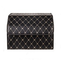 아우디A4 A5 아우디 A6차량용 다용도 수납함 트렁크 정리함 용품정리 심플 가죽 트렁크정리함, 블랙골드