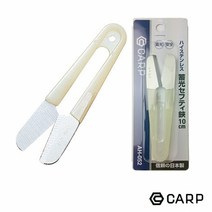 CARP 카프/ 축광(야광) 쪽가위 AH-052 / 10CM