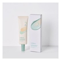 넘버즈인 2번 굿바이레드 그린더마 커버톤업 SPF50+ PA+++ 50ml