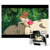 아트박스/퍼즐사랑 117피스 직소퍼즐 - 토토로와 첫만남 (3D 모션)