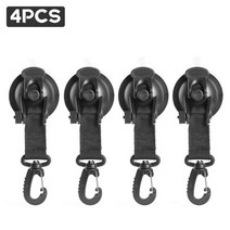 차박텐트 차량쉘터 4pcs 자동차 텐트 흡입 컵 버클 사이드 천막 9인용이상텐트 60, 협력사, A