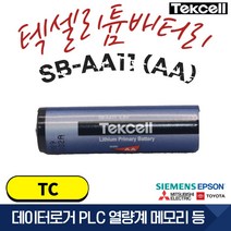 Tekcell [텍셀] SB-AA11 1개 TC 3.6V 산업용 PLC