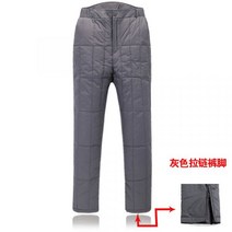 백패킹 우모복 빅사이즈 우모 아웃도어 극동계 등산복 방한복 바지 작업복 겨울