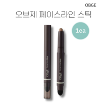 OBGE 오브제 페이스라인 스틱, 1개