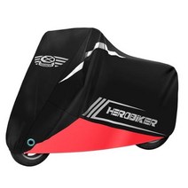 오토바이 엔진 부품 기타 액세서리 스쿠터용 방수 방진 차단 패브릭 커버 야외 및, 3XL for 2201-2300mm+003Red