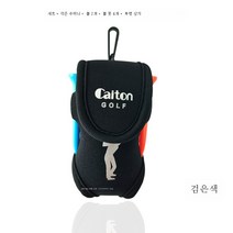 골프 미니 웨이스트 세트 2구 4구 tee 잠수포 작은 볼백 볼백 후크 버클 액세서리 투피스, 블랙