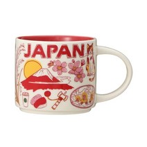 스타벅스 스타바마그 2021 JAPAN 일본 Been There Series 414ml