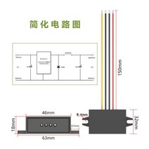 강압기 20-60V 24V 36V 에서 3A 5A 10A DC-DC 스텝 다운 방수 전력 변환기 전압 조정기 자동차 충전 용, 01 20-60V To 12V 3A