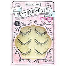 일본직발송 6. 뷰티 뷰티 네이라 네이라 뷰티 네일러 속눈썹 치카라 CROSS-1 B00T98CKHK, One Size, One Color