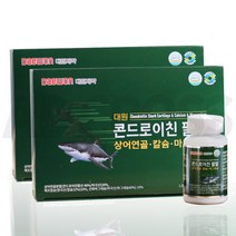 [애드크로스 홈쇼핑]대원제약 콘드로이친 88 팔팔 120정 240정 100% 미국산 상어연골 무릎 영양제, 4개월분 (4통)