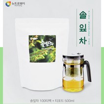 국내산 솔잎차 솔잎티백 솔잎엑기스 솔잎즙 솔잎진액 100티백, 500ml