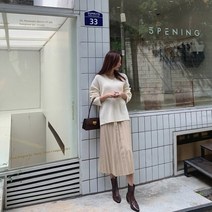 [미씨엘라] 리메크 울 벨트 자켓