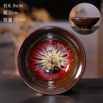 전통 찻잔세트 크리에이티브 가마 변형 중국 찻주전자 270ml 퓨어 차 주전자 세트 가열 컵 머그잔 서비스 행사 클레이 바110797, H 5 PCS
