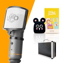 인프라소닉 UFO MINI 블랙 마이크커버 세트, 마이키+UFO MINI+롱스탠드+MS-18