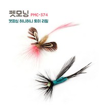 펫모닝 캣피싱 허니허니 토이 리필(PMC-374), 본상품선택
