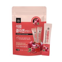 내추럴박스 _ 석류 콜라겐 분말스틱, 1개, 150g
