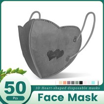 덴탈 먼지 위생 건강 칼라 마스크심장 모양 Kn95 마스카라 fpp2 homologadas 재사용 가능한 3D 얼굴 마스크, 13 50pcs Gray, 한개옵션1