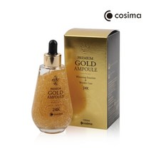 코시마 프리미엄 앰플 미백 브라이트닝 주름개선 화장품, 1개, 100ml