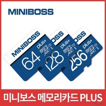 메모리카드 MINIBOSS 정품 16GB Class10 미니보스, 미니보스카드16GB