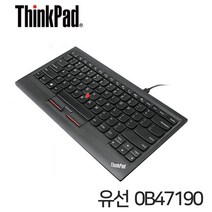 Lenovo ThinkPad 레드도트 빨콩키보드 레트로 영문키보드 0B47190유선 4Y40X49493 무선키보드, 블랙, 0B47190_유선키보드