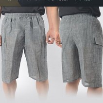 국산 마 반바지 시원한 여름바지