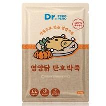 12g 영양 가득 마그네슘 풍부 단호박죽 식욕증진 동물공감 시저 기호성 댕댕이간식 습식캔 강아지사료