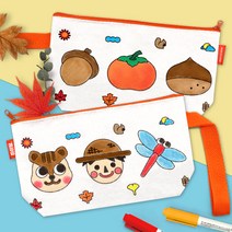 컬러링 파우치 - 가을