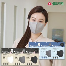 KF94 쉼표리빙 새부리형 황사방역 마스크 10매 약국마스크, 소형, 그레이 5매X2팩