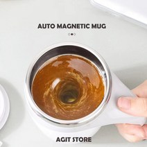 아지트스토어 Agitstore Automug 자동회전 캠핑컵 원터치 방탄커피 회오리 자동 쉐이크컵 오토 마그네틱 머그컵, 화이트