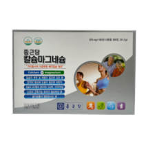 [D.S] 종근당 칼슘마그네슘 670mg 패각칼슘 함유 [3개월] [6개월], 1개, 180정