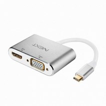 타입C to HDMI VGA 콤보 컨버터 영상 확장 복제 지원 NEXT-2252TCHV, 단품
