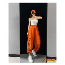 [HEIPANG] 여자 루즈핏 재즈 댄서 트레이닝 팬츠