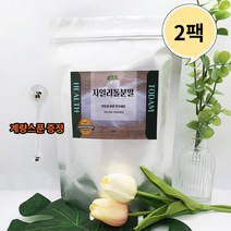 핀란드 자일리톨크리스탈 가루 분말 설탕대체 대신 에리스톨 에리스테롤 스테비아 당뇨설탕 대체당 효능, 1kg, 2팩