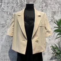 시슬리 아이싱 크롭 자켓 SAJKD1331 BE