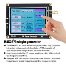 시그널 제너레이터 신호발생기 max2870 신호 발생기 23.5mhz-6000mhz, 1-사파이어