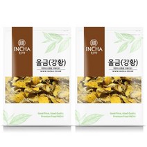 국내산 울금 강황 뿌리 차 600g [300gX2팩], 없음, 상세설명 참조