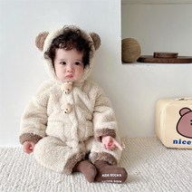 뿜뿜베베)보들보들 베이비 곰돌이 우주복