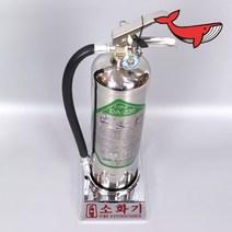 가스식 소화기 HFC-236fa 3kg 하론소화기 대체 가스계 소화기   점검표   크롬받침대