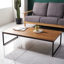 플젠 1200 소파테이블, 멀바우