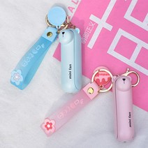KST 060801 열쇠 고리 미니 선풍기 접이식 USB 무소음 휴대용 선풍기 캐릭터, 옐로우 곰