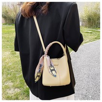 수지네작업실 가죽가방DIY 원형버킷백 국내 배송 만들기 직접 만드는 공예 만들기 패키지, 원형버킷백 옐로우